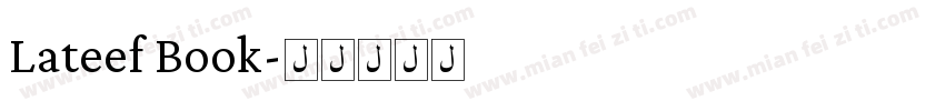 Lateef Book字体转换